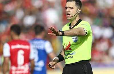پیام حیدری داور بازی پرسپولیس - استقلال شد