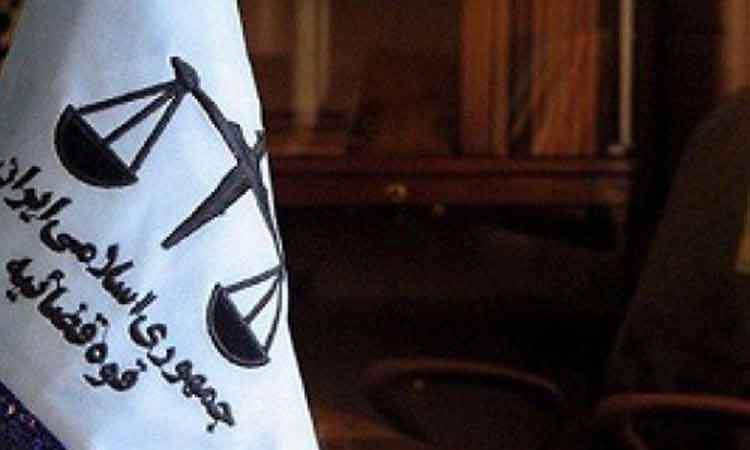 حکم اعدام یک سارق خشن اجرا شد