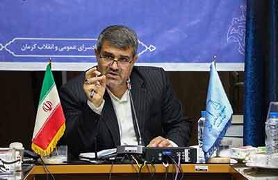 کلاهبرداری ١٣٢ میلیارد تومانی از طریق فروش حواله‌ خودرو