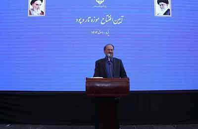 سه موزه به موزه‌های کشور اضافه شد