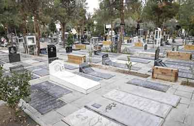 قبر گران شد/ افزایش ۲۵ درصدی بهای خدمات آرامستان‌های تهران