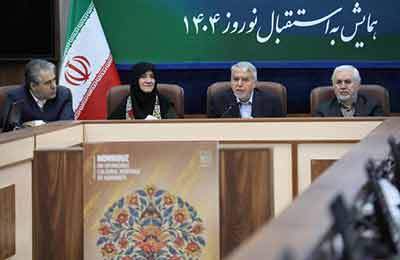 آغاز همایش به استقبال نوروز ۱۴۰۴ با حضور وزیر میراث‌فرهنگی/ آماده‌سازی هزار موزه و بنای تاریخی برای اجرای برنامه‌های نوروزی