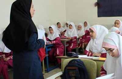 واریز ۲ پاداش برای معلمان در اسفندماه