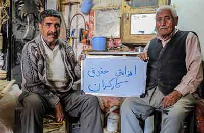 رنجبر: افزایش بن‌های کارگری در کنار افزایش حقوق به کمک کارگران خواهد آمد