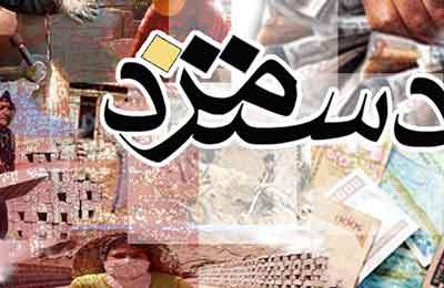 کاهش فاصله تورم و سبد معیشت کارگران طی سه سال آینده