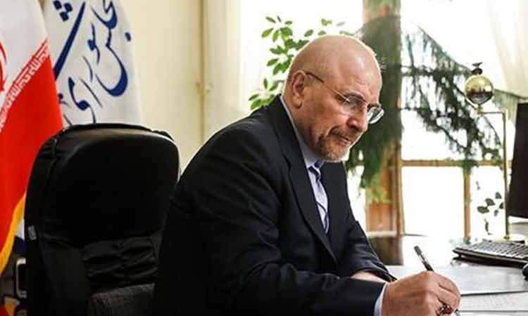 قالیباف: اتحاد و همدلی ملی را سرلوحه اقدامات خود قرار دهیم