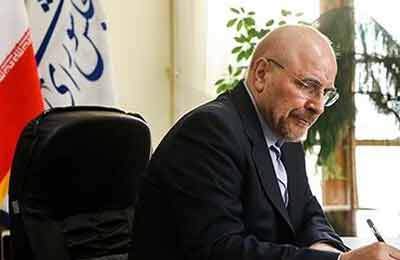 قالیباف: اتحاد و همدلی ملی را سرلوحه اقدامات خود قرار دهیم