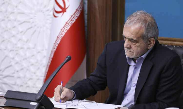 پیام تسلیت پزشکیان برای درگذشت پدر و همسر ۶ شهید