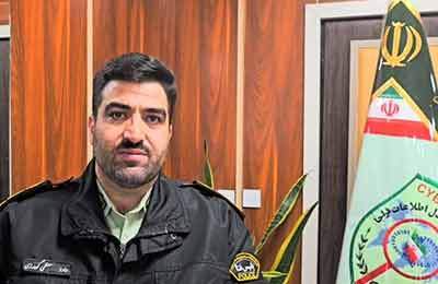 کلاهبرداری اینترنتی با پیامک فطریه