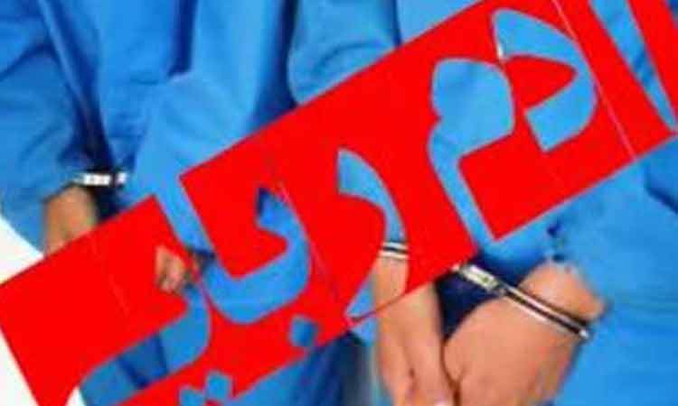 رهاییِ گروگان توسط پلیس مازندران