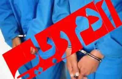 رهاییِ گروگان توسط پلیس مازندران