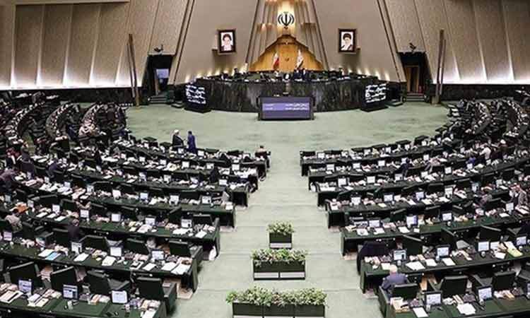 موافقت مجلس با افزایش سهام ایران در بانک بین‌المللی ترمیم و توسعه