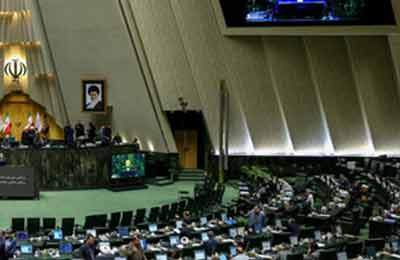 مجلس در بیانیه‌ای تحریم وزیر نفت را محکوم کرد