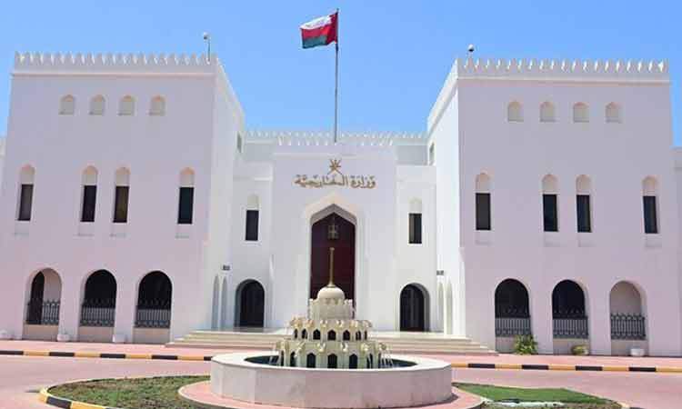 بیانیه وزارت خارجه عمان در پایان گفت‌وگوها