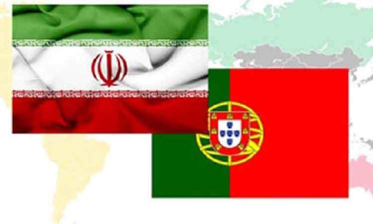 ایران و پرتغال در حوزه همکاری‌های گردشگری توافق کردند