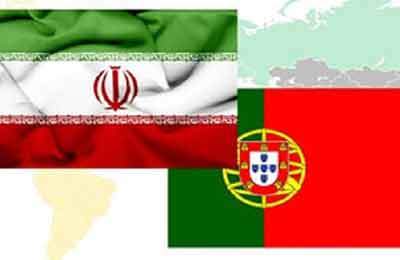 ایران و پرتغال در حوزه همکاری‌های گردشگری توافق کردند