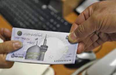 یارانه بیش از ۴۰۰ هزار نفر قطع شد