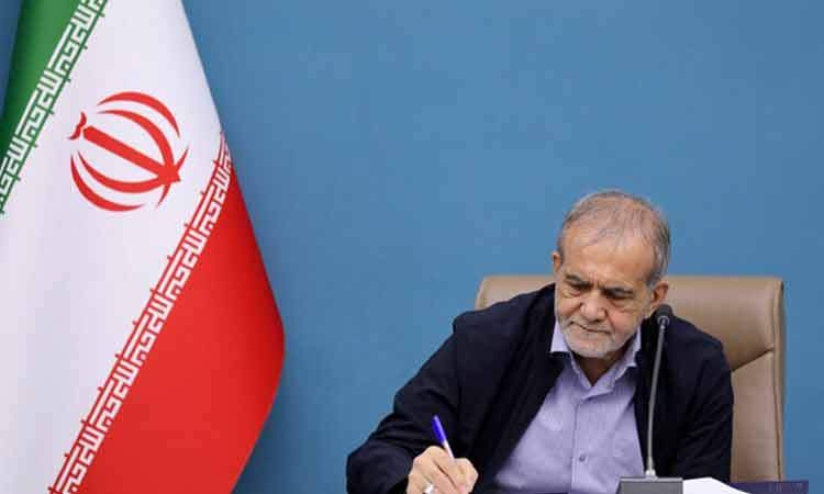 پیام تسلیت پزشکیان در پی درگذشت پاپ فرانسیس