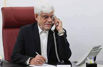 دستور عارف برای پیگیری علت انفجار در بندر شهید رجایی