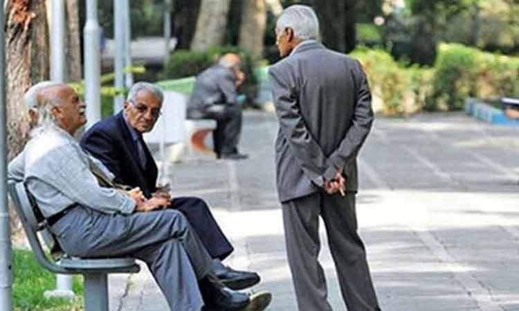 سقف و کف «حقوق» بازنشستگان کشوری در سال جاری/ میزان افزایش حقوق‌ها با اجرای متناسب‌سازی