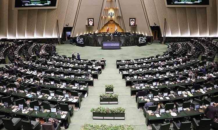 اصلاح قانون مهریه در دستورکار امروز مجلس