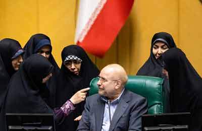 زمانی: کاندیداهای زن در انتخابات هیئت رئیسه مجلس حضور دارند