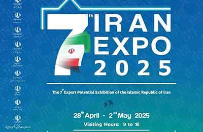 امکان خرید با کالابرگ‌های الکترونیکی در میادین و بازارهای میوه و تره بار فراهم شد