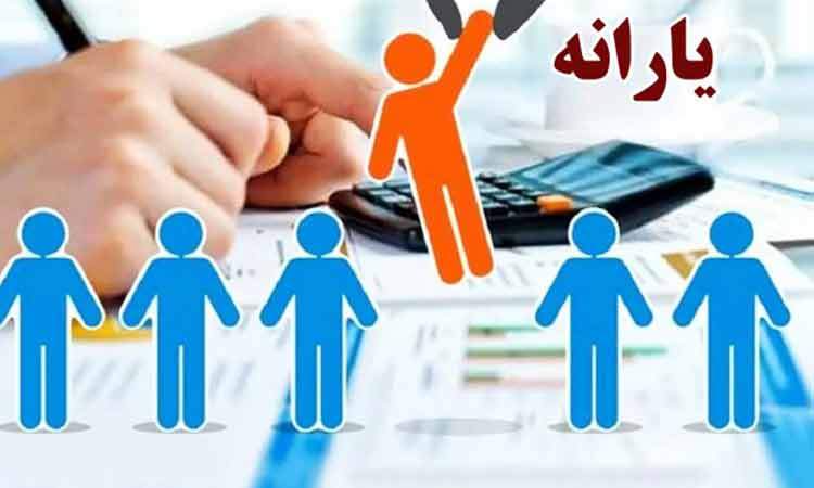 باید در شیوه دهک‌بندی خانوارها برای یارانه تجدید نظر شود
