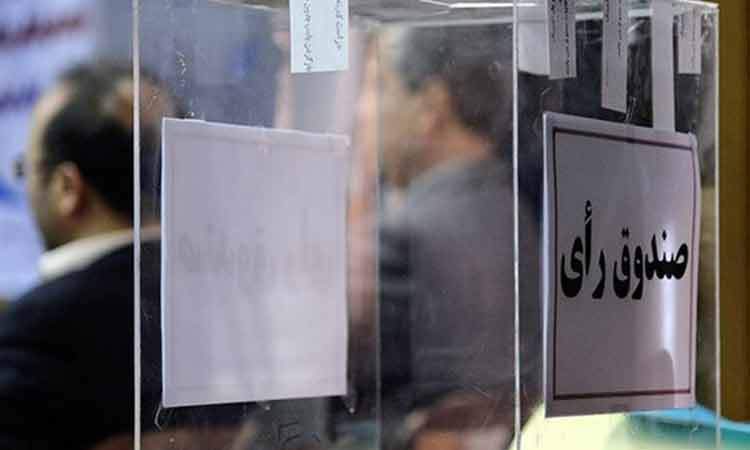 بلاتکلیفی 16 ماهه یک فدراسیون