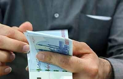 واریز ۳۰ درصد افزایش متناسب سازی حقوق بازنشستگان