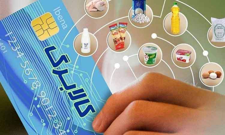 فعلا ًخبری از اجرای مرحله سوم کالابرگ نیست