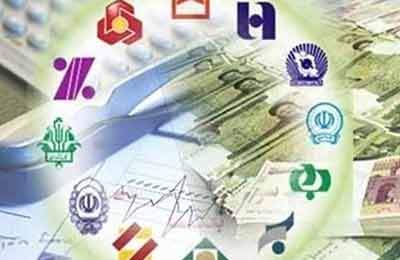 تعطیلی بانک‌ها در روزهای پنجشنبه تا پایان تابستان