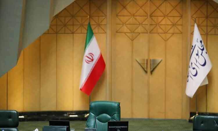 ۶ خرداد دومین انتخابات هیات رئیسه مجلس دوازدهم
