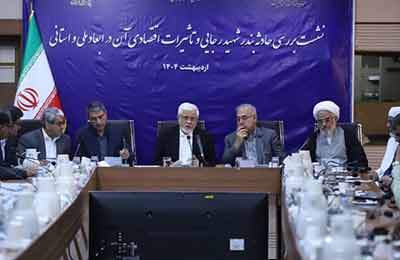 عارف: شناسایی علل انفجار در بندر شهید رجایی یک مطالبه ملی است
