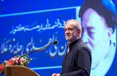 پزشکیان: تلاش کرده‌ایم حضور دانشمندان در میدان فراهم شود