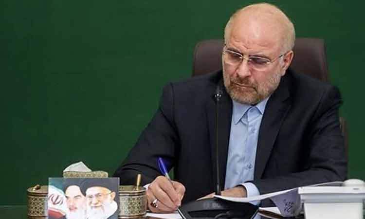 قالیباف قانون الحاق ایران به کنوانسیون پالرمو را ابلاغ کرد