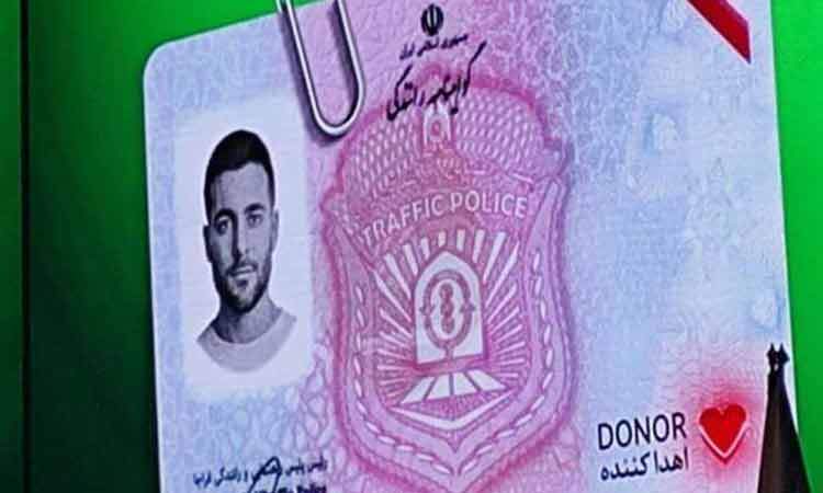 پلاک‌ خودروها به نماد اهدای عضو مزیّن می‌شود