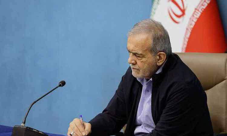 پزشکیان: تلاش‌های بی‌وقفه و مردم‌مداری شاخصه بارز دوران مسئولیت شهید رئیسی است