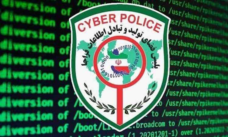 روش جدید کلاهبرداران برای هک حساب کاربران در فضای مجازی