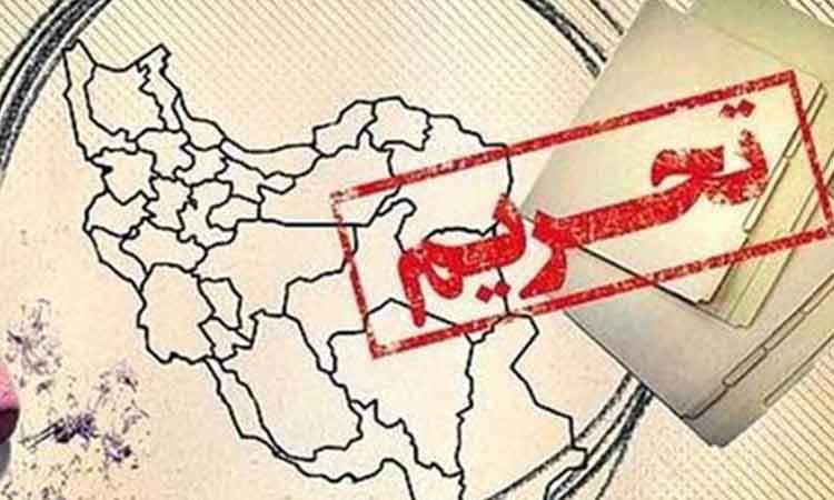 لایحه مقابله با تحریم‌ها در دستور کمیسیون‌های مجلس