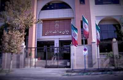 ابطال تصمیم وزارت اقتصاد درباره سقف کارت به کارت