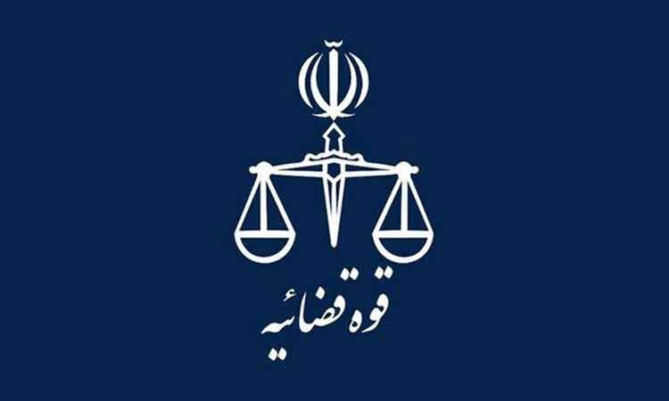 ترور یکی از قضات شریف در شیراز