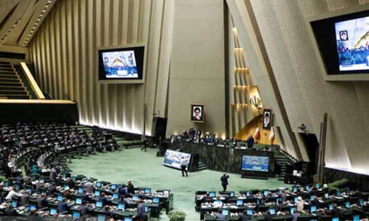 ترکیب کامل اعضای هیئت رئیسه اجلاسیه دوم مجلس دوازدهم