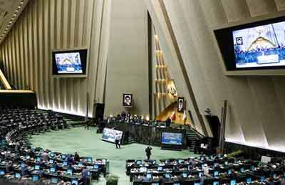 ترکیب کامل اعضای هیئت رئیسه اجلاسیه دوم مجلس دوازدهم