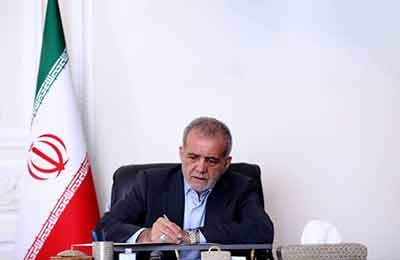 ابلاغ معاهده ایران و هند در امور مدنی و تجاری