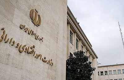 سلیمی: امضای سرپرست وزارت اقتصاد از فردا بی‌اعتبار است