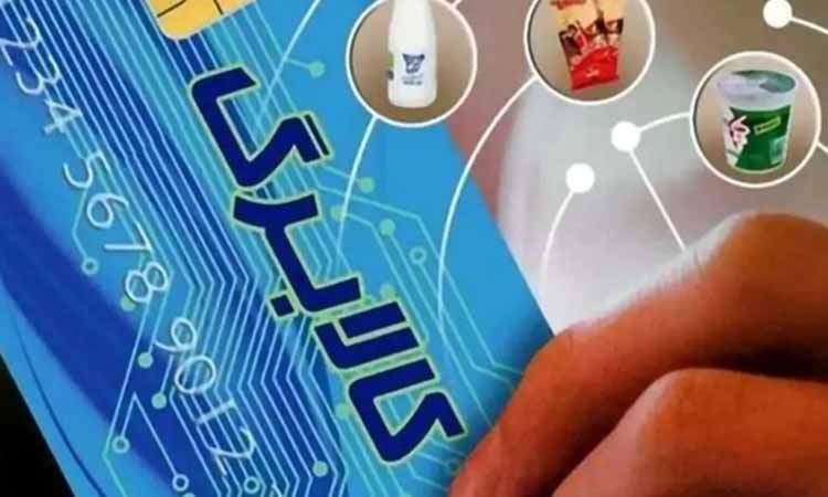مرحله سوم کالابرگ، احتمالا از تیر ماه