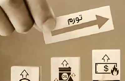 مدنی زاده کیست؟-3  <img src="/images/video_icon.png" width="16" height="16" border="0" align="top">