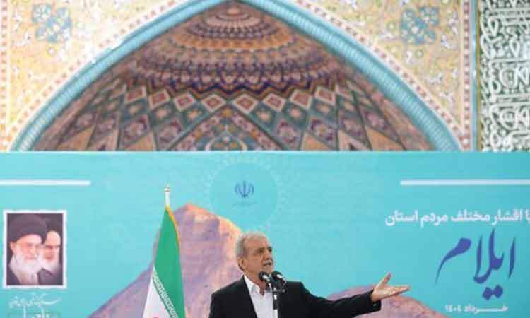 پزشکیان: نشان دادید مردم این سرزمین با تمام وجود خواهند ایستاد/زیر بار زور و قلدری نمی رویم