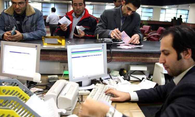 فعالیت ۵۰ درصدی بانک‌های تهران تا دوم تیرماه